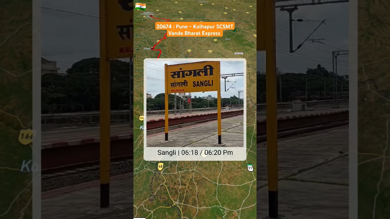 Pune - Kolhapur Vande Bharat Express Timings and Route Map