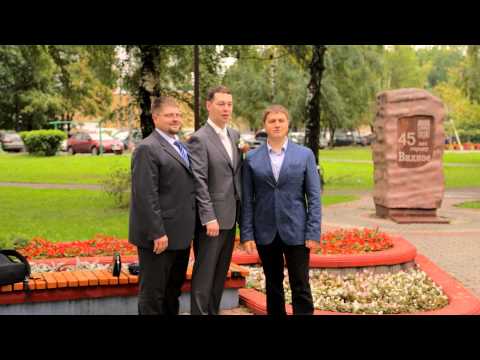 Андрей и Анна. Свадьба 7.09.2013.