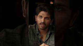 నీకు పిచ్చి పట్టిందా? #alavaikunthapurramuloo #alluarjun #poojahegde #telugucomedy