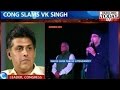 Your Duty Dont Crib: Manish