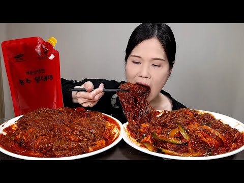 Songjubul naengmyeon vs Haeju naengmyeon. ☺️ Who is more spicy? ♡