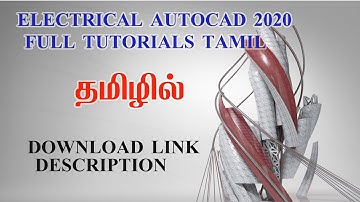 Electrical AutoCAD 2020 Full Tutorials Tamil