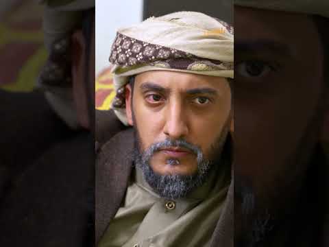جمال يبحث عن جواز سفر باسم آخر للهروب من البلاد - طريق إجباري
