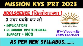 Cdp  60 Marks     Kvs Prt  Kvs Prepration  Kvs Prt New Syllabus