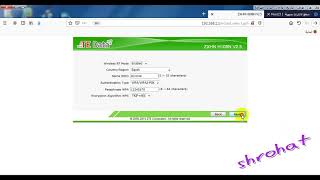 ضبط اعدادت راوتر تي داتا القديم zte108