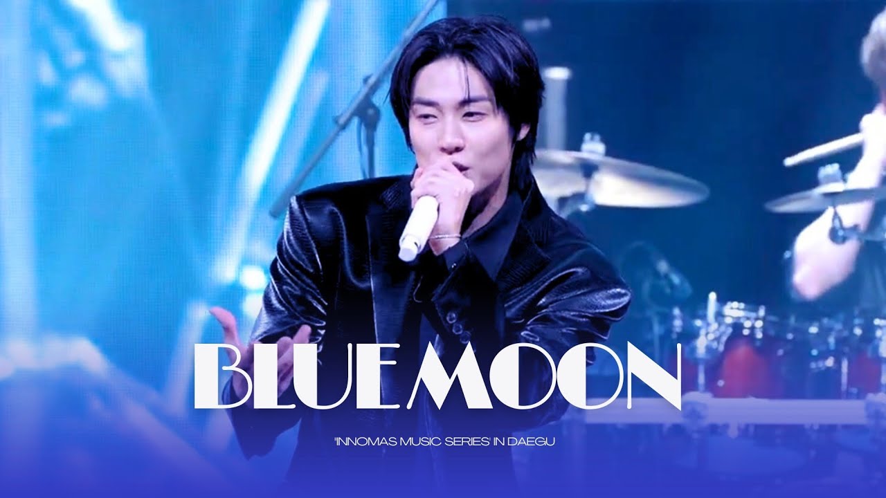 251228 Bluemoon (이승협) 이노마스 | 엔플라잉 | N.Flying