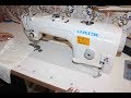 معلومات عن ماكينتي للخياطة JACK مع طريقة الاستعمال و كيفية شراء النوع الممتاز منها