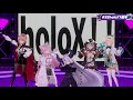【#SSholoX1周年】常夜リペイント [ラプラス・ダークネス 鷹嶺ルイ 博衣こより 沙花叉クロヱ 風真いろは]