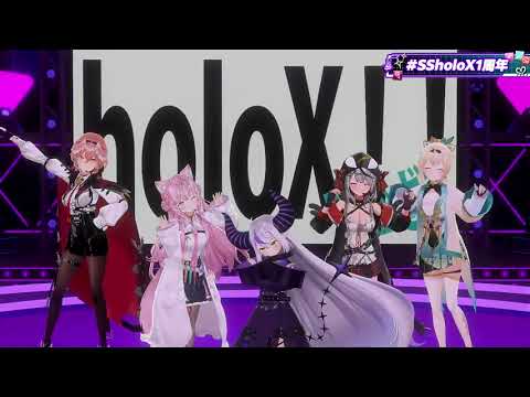 【#SSholoX1周年】常夜リペイント [ラプラス・ダークネス 鷹嶺ルイ 博衣こより 沙花叉クロヱ 風真いろは]