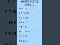 Words puzzle part -2 #easyenglisheveryday #learnenglish #english game
