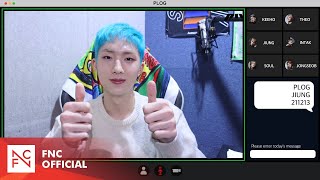 [#PLOG] 211213 JIUNG | P1Harmony (피원하모니)