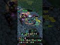 Double Fury War / MW Monk (Fist Weaver) Pre-patch Midnight 3v3 Arena | #beardusah on #Twitch