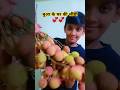 Bob ka favourite lichi#pushpakirasoi #लीची #lichi#summerfruit #testy #ytshorts #song