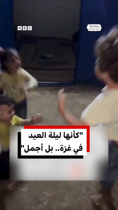 -    Ʌ  !-
 - نشر قبل 23 دقيقة