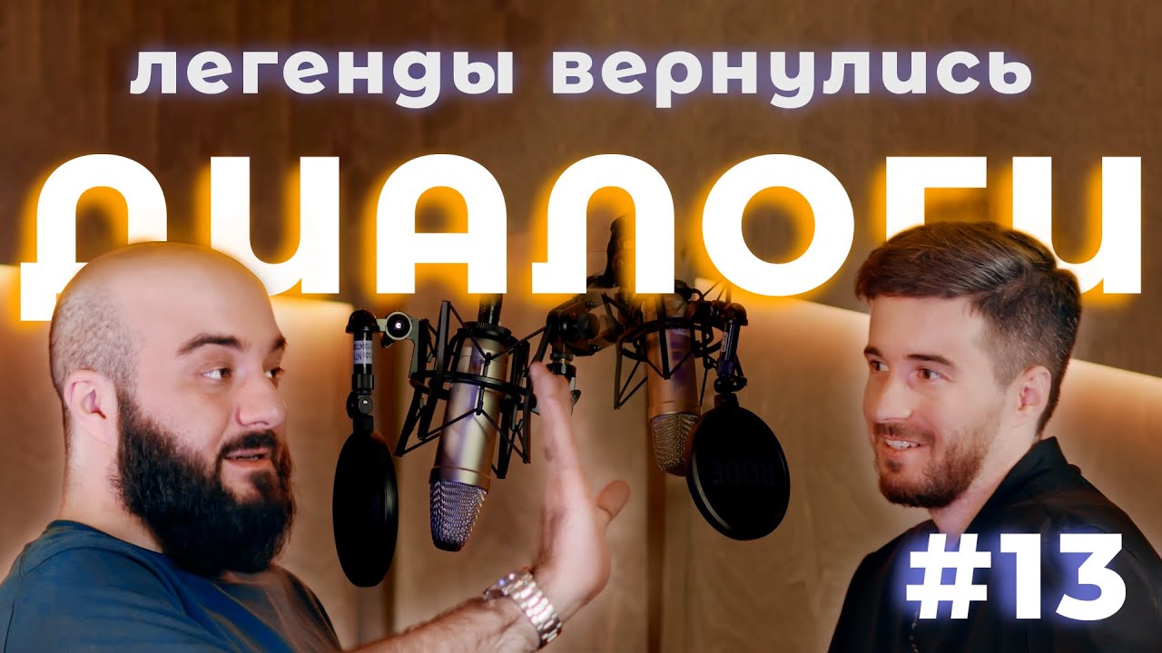 Лошадь против машины