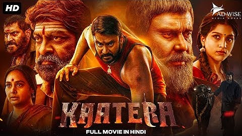 Darshan's KAATERA (2024) New Released Full Hindi Dubbed Movie | Jagapathi Babu |New South Movie 2025