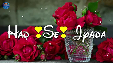 Best Romantic Ringtone 2019 | new Hindi love ringtone | mobile ringtone | mp3 music ringtone 2019