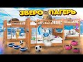 24 ЧАСА В ЗВЕРОЛАГЕРЕ ДЛЯ КОТОВ НА УЛИЦЕ! КОТЫ В ШОКЕ И ХОТЯТ ДОМОЙ