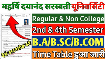 Mdsu University Semester Exam Time Table 2025 | Mdsu 2nd&4th Semester Time table 2025