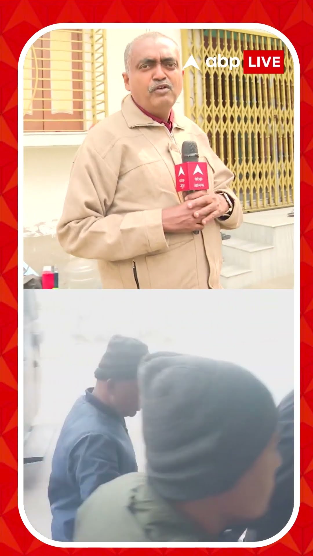 বাংলাদেশ থেকে ভারতে এসে পেল্লাই বাড়ি রফিকুলের !