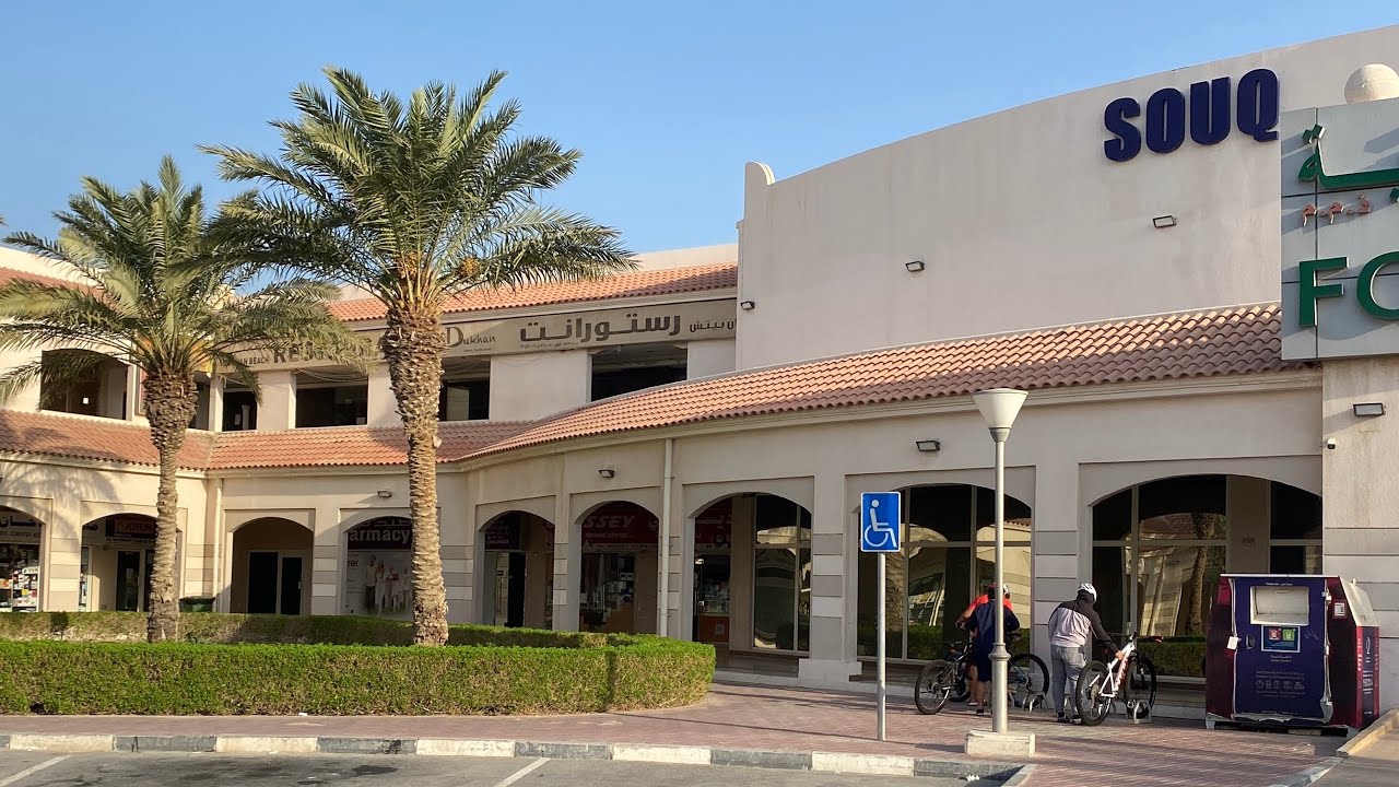 A Quick Walk Around In Food World Near DuKhan Qatar Wow Such A awesome Place To see 😍❤️😍😂😘❤️🇶🇦