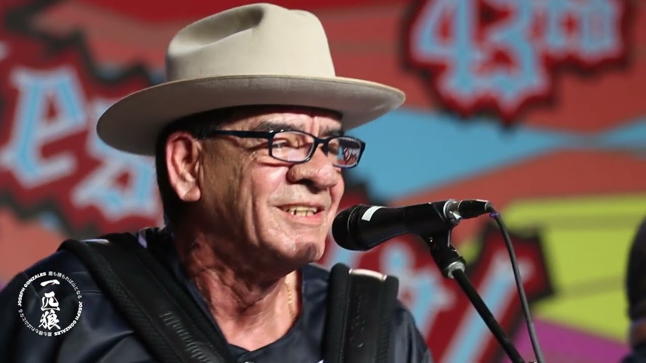 Los Monarcas de Pete y Mario Diaz at 43rd Tejano Conjunto Festival en San Antonio (2025)