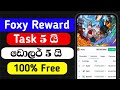 FoxyLinea campaign Airdrop | Foxy Rewards Season | Airdrop Sinhala #airdrop @woowmoney