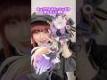 キュアアルカナ・シャドウの痛ロゼット作ってみました!
