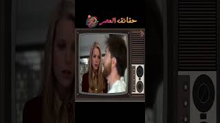 #shorts افلام المفرود انها للاطفال لكنها +18