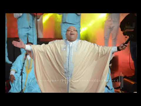 صل و على سيدي رسول الله ولد العزوزية