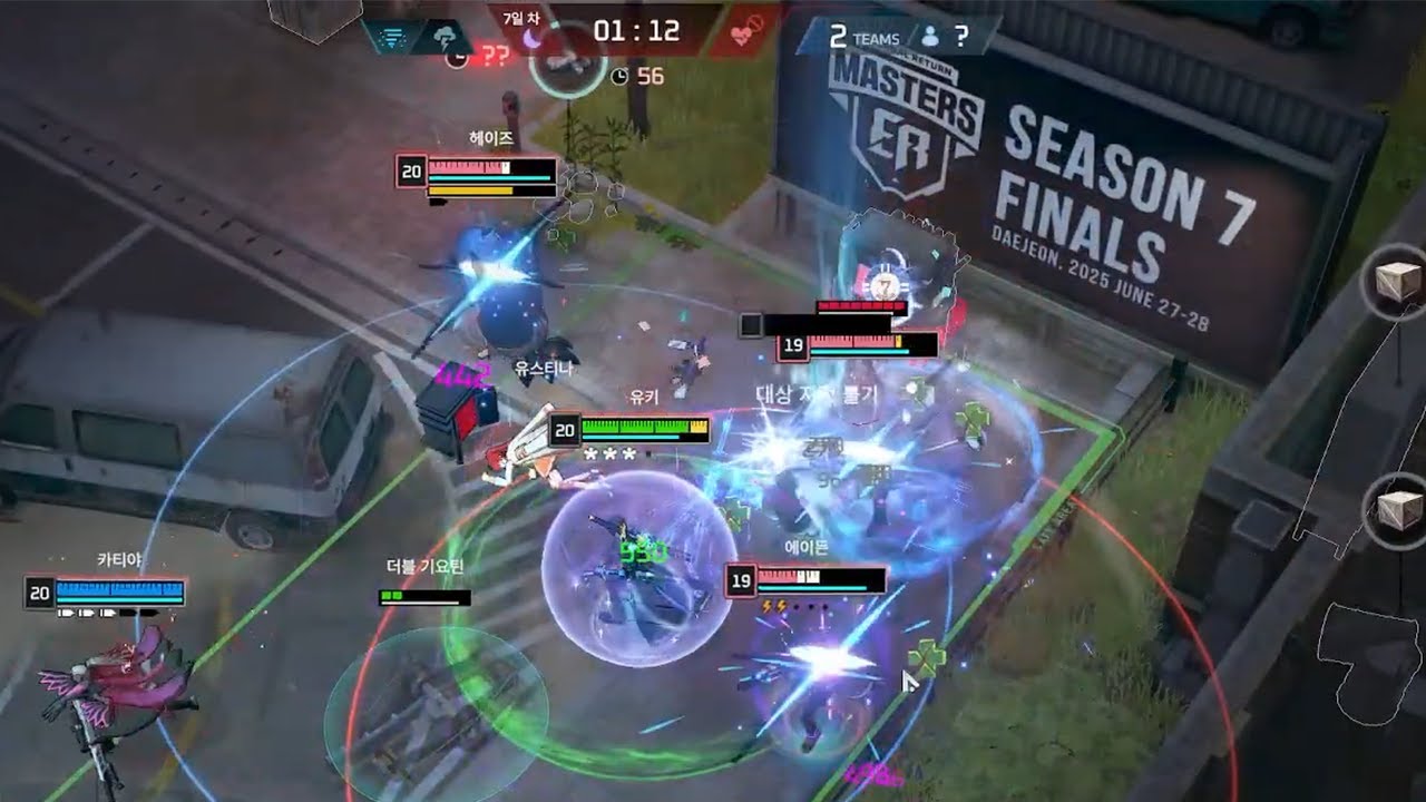 진칼와류 플라잉 쌍검유키 연구소