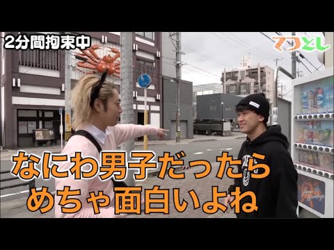 東海オンエア ファラオ二乗パーカー 西畑大吾着用 東海オンエア ファラオ二乗パーカー 西畑大吾着用の通販 by なか