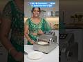 Automatic Roti Machine 😲 | Future Kitchen Technology | Smart Cooking #trending #viral