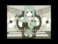 [阿樹字幕]【初音ミク】ハイドアユートピア【PV付き】*