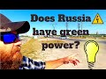 Massive renewable energy source in Russia creates huge inland sea. Boating, fishing, beaches.