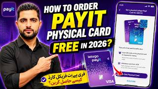 How to Order Payit Physical Card FREE in 2026 | Updated UAE Payit Guide | Visa Card Activation