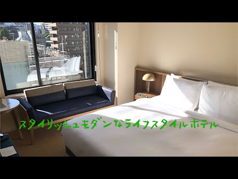 2020年9月1日新規オープン＜宿泊レポート＞「ノーガホテル秋葉原東京（NOHGA HOTEL AKIHABARA TOKYO）」