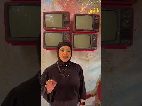 باعت اسرار كوكاكولا ل بيبسي    