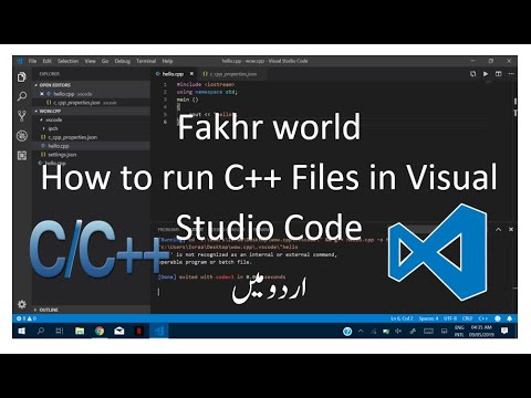 How to run c++ files on Visual Studio Code - setup VS code for c++ ... image.