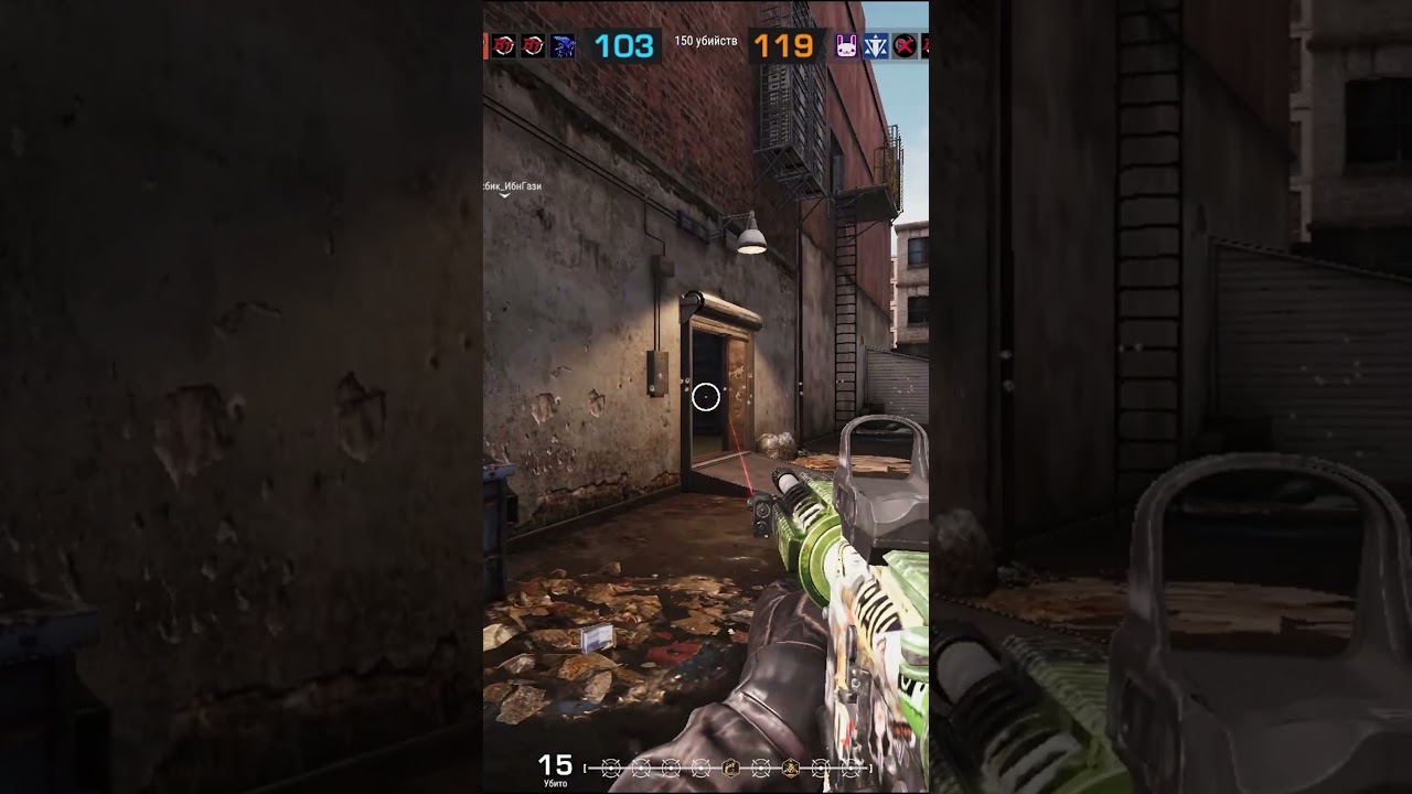 ОБТ Близко Battle Teams 2 