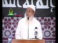 Laa ilaaha illallaah by shaykh jaufar faiz