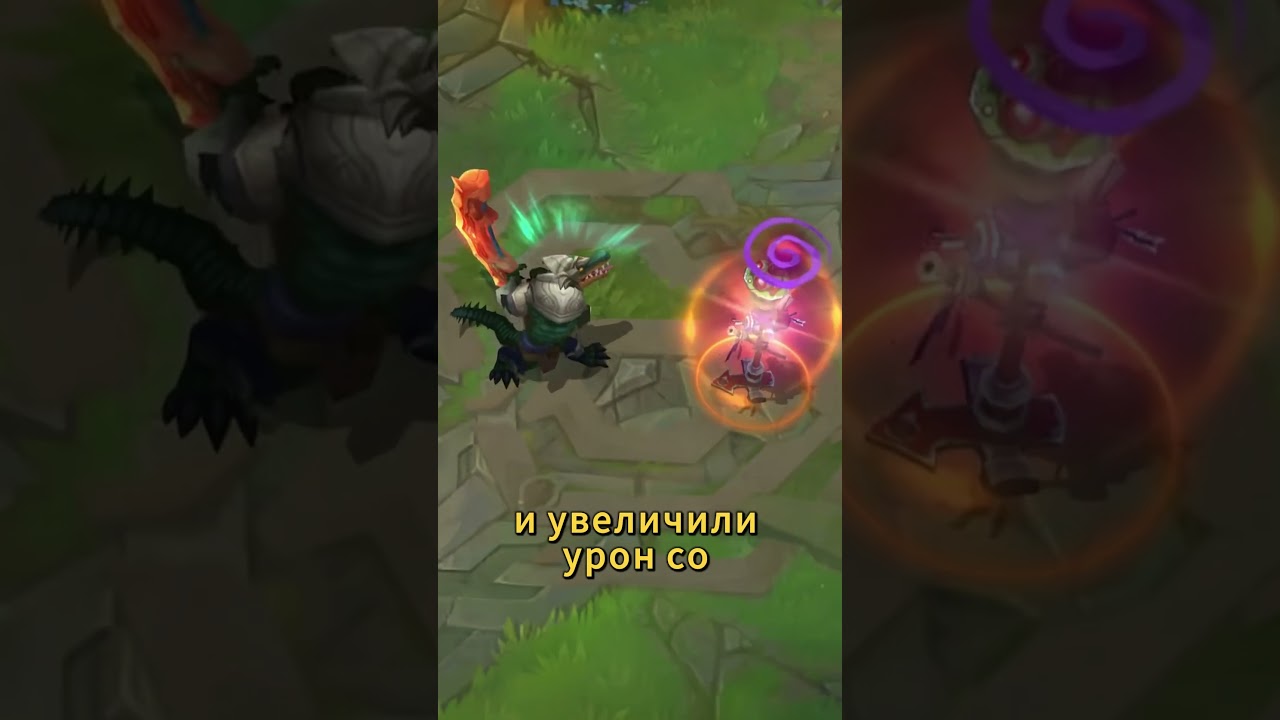 Патч 6.0 с за одну минуту!