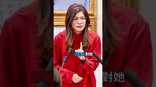 國民黨變天？蔣萬安說話份量超車鄭麗文！│#陳東豪 #shorts #國民黨 #蔣萬安