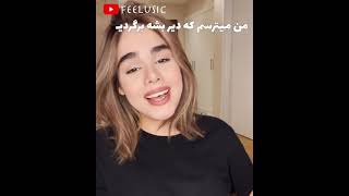 Video thumbnail of "اجرای فری استایل زیبای سارن Saaren Free Style #Shorts"