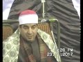 ختام مسهله و ما أدراك ما مسهله للشيخ محمد يحيى الشرقاوي عزاء الحاج محمد الشرقاوي 23 1 2017 ختام مسهله و ما أدراك ما مسهله للشيخ محمد يحيى الشرقاوي عزاء الحاج محمد الشرقاوي 23 1 2017