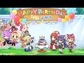 ユカリ、綾瀬ゆかりのお誕生日 YukariBirthday（CV今井麻美）　2023＋2022＋2021　プリンセスコネクト　プリコネR　キャラクターバースデー ストーリー