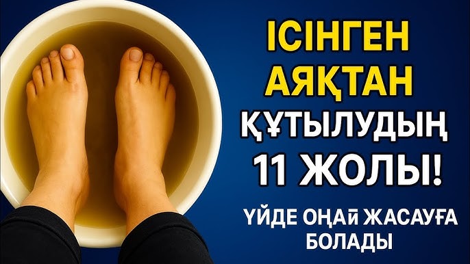 Ирамен секс видео