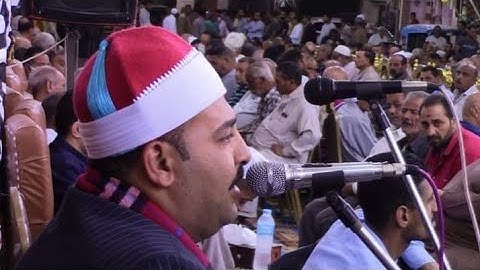 ختام تاريخي للقارئ العالمي الشيخ مصطفى محمود الشربيني ليلة بلقاس دقهلية