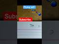 Stickman Flying jatt | Flip book view 🤩