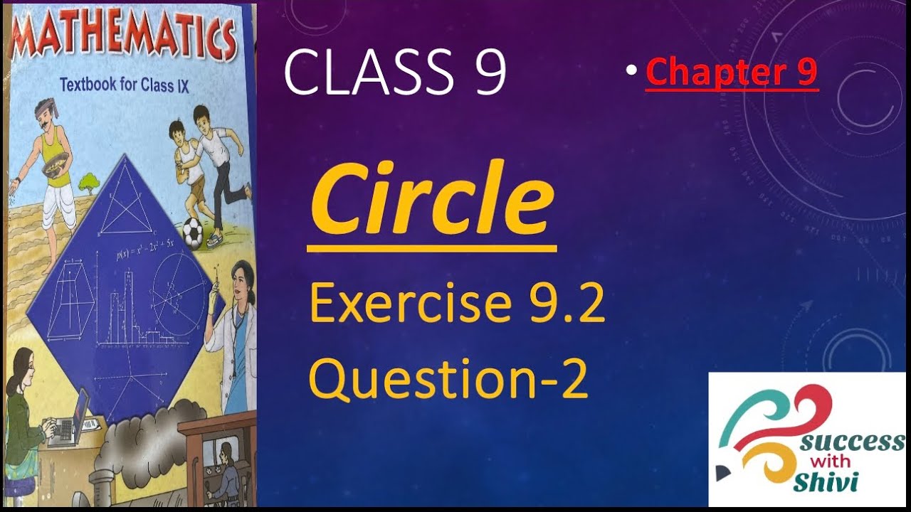 9.2 solution of 9th class maths , 9th class math solution, question 2 ...